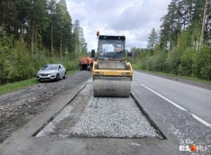 Дорогу Белоярский-Асбест начали ремонтировать