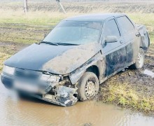 Сводка происшествию за минувшую неделю