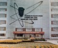 Любите старые фоточки так, как любим их мы?