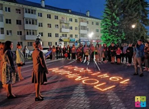 21 июня в Заречном состоится акция «Свеча памяти»