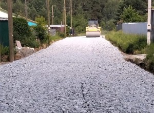 «Отдел капитального строительства, газификации и жилищно-коммунального хозяйства» БМО проводит тендеры на ремонт автомобильных дорог местного значения