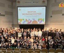 Форум возможностей Международного клуба дружбы впервые прошёл на Среднем Урале!