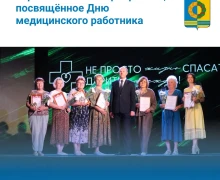 С началом новой недели!