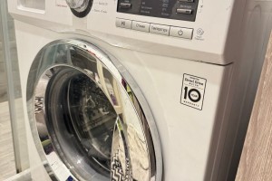 Стиральная машинка LG 6 кг