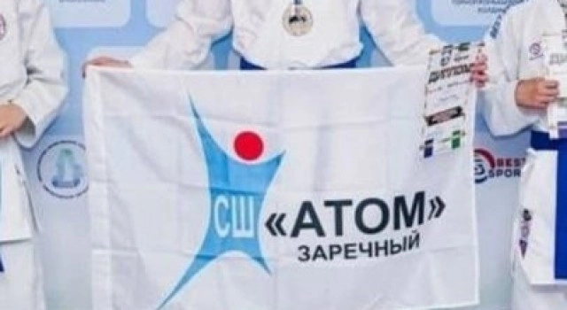 Воспитаннику отделения карате СШ Атом Антону Комухину присвоено спортивное звание кандидат в мастера спорта