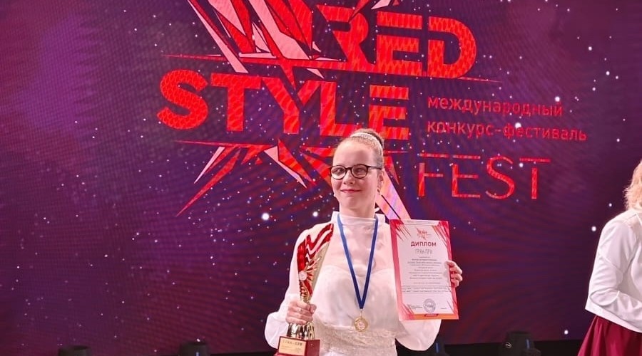 Зареченская звёздочка получила Гран-при большого вокального конкурса