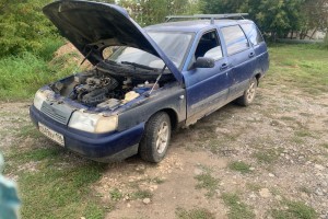 Другая Другая, 