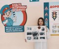 Ученица Белоярской школы стала участницей всероссийского конкурса к 90-летию ОРУД-ГАИ-ГИБДД