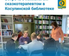 С началом новой недели!