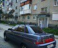 Другая Другая, 