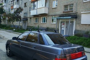 Другая Другая, 