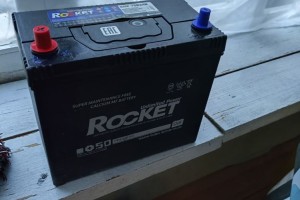 Продам рабочий аккумулятор