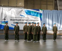 Успехи Зареченцев на Чемпионате Свердловской области по фитнес-аэробике