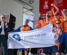 Наша футбольная сборная стала вице-чемпионом Спартакиады Росэнергоатома