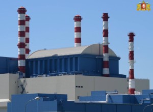 Свердловские производители готовы поставлять оборудование и материалы для нового энергоблока Белоярской АЭС