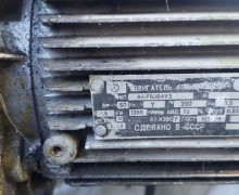Продам бетономешалку