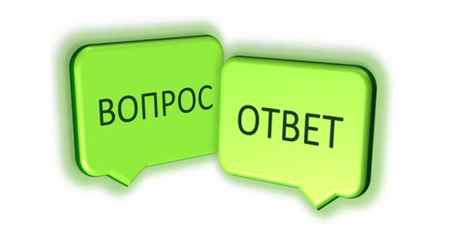 ВОПРОС: Как изменить собственника и количество проживающих в квитанции?