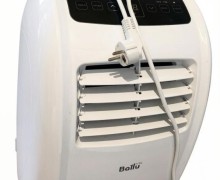 Продам мобильный кондиционер Ballu BPAC-07 CP