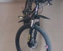 Продам велосипед Forward Iris 24