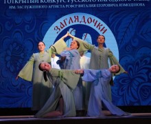 В Белоярском районном доме культуры состоялся I открытый конкурс русского народного танца «Заглядочки»