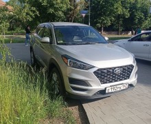 Hyundai Tucson, 2020