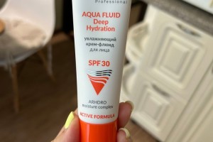 Крем увлажняющий для лица с SPF30