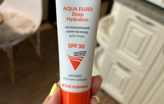 Крем увлажняющий для лица с SPF30