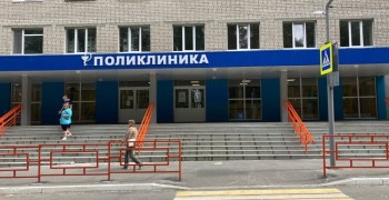 МСЧ №32 внедрит обзвон пациентов, записавшихся к узким специалистам