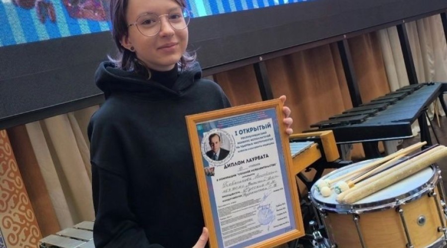 Юная зареченская барабанщица, воспитанница ДМШ стала призёром музыкального конкурса Башкортостана