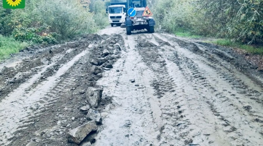 На улице Коммунаров в Заречном начался ремонт
