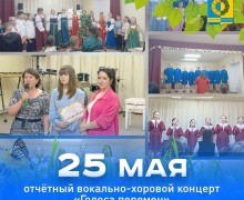 Афиша мероприятий в Белоярском: концерты, опера и конкурс красоты