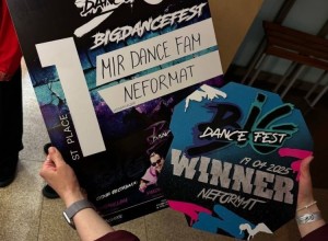 Талантливые воспитанники Made in Russia dance family вернулись с двумя победами с чемпионата хип-хоп культуры