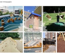 Ещё одно пространство Заречного ждёт преображение