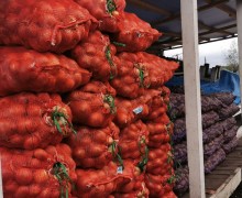 Продажа картофеля, лука и моркови урожая 2026 года