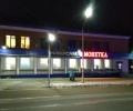 Монетка