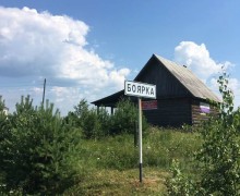 В Боярке установят новый пожарный резервуар взамен старого