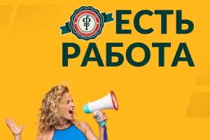 Вакансии в кафе «Франческо Тортини»: от официанта до менеджера смены