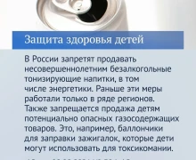 Вячеслав Володин рассказал о законах, вступающие в силу в марте