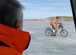 Уважаемые жители, убедительно просим вас воздержаться от выхода на лед!
