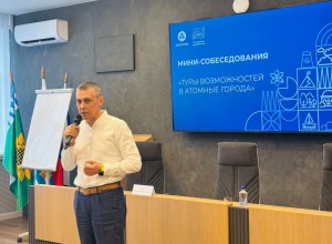 Молодые участники «Тура возможностей» высоко оценили Заречный