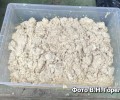 В Белоярском пресечена деятельность подпольной нарколаборатории
