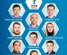 Будем болеть за наших