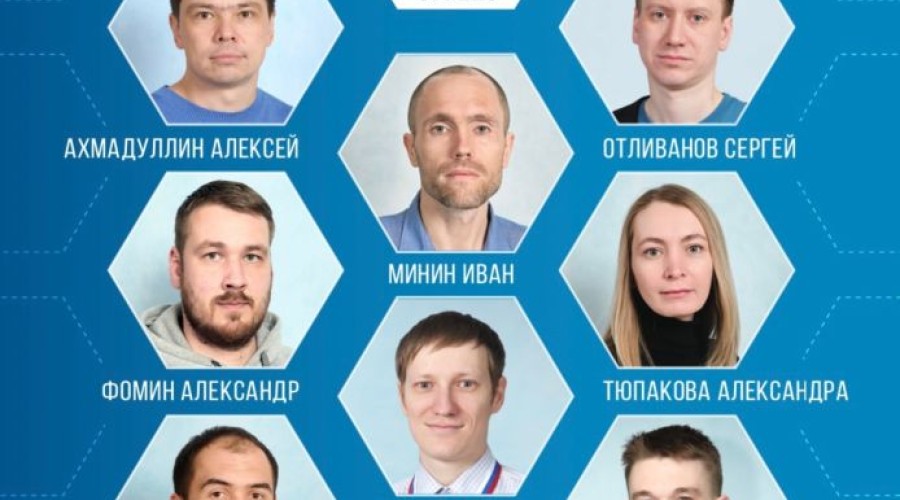 Будем болеть за наших