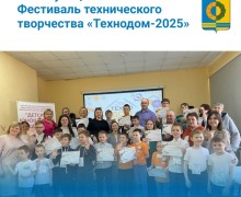 С началом новой недели!