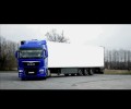 Вакансия: водитель категории CE на MAN