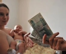 С 1 июня молодые мамы могут получить поддержку в 50 тысяч рублей