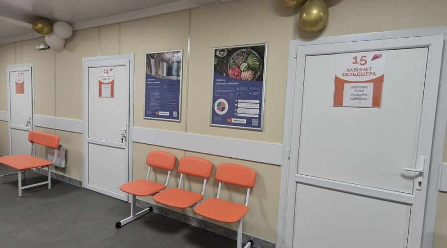 Обновленные общие врачебные практики открылись в селах Криулино и Крылово для 4 тысяч жителей