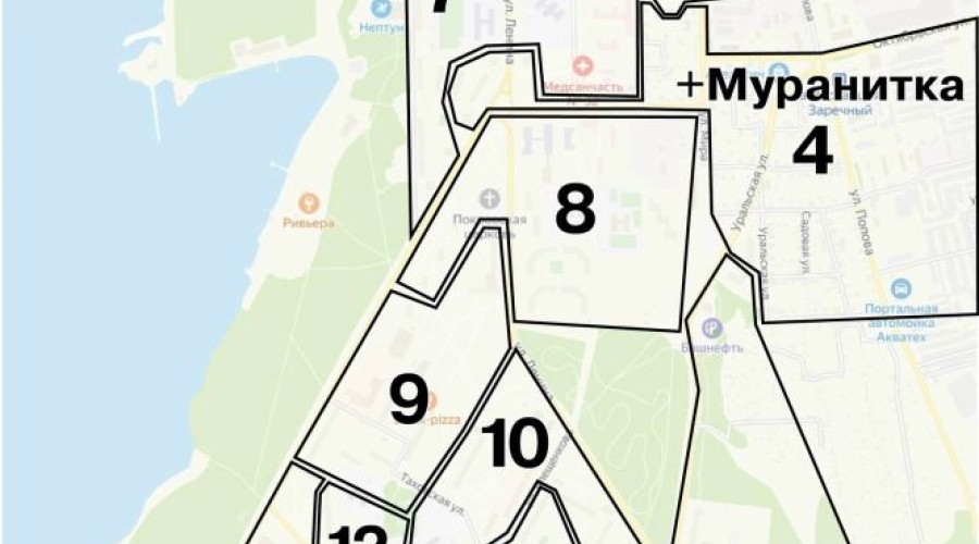 В Заречном число кандидатов в гордуму сократилось до 62