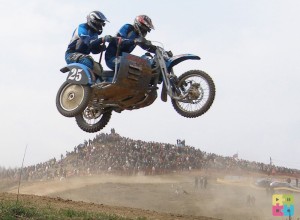 Официального мотокросса в майские праздники не будет