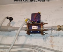 Текущий ремонт инженерных систем по обращениям граждан в аварийно-диспетчерскую службу